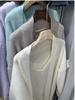 Traje suave de otoño e invierno 2024 para mujer, cárdigan largo de punto, vestido de tirantes de punto de otoño, conjunto de dos piezas