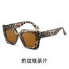 Éxito de taquilla nueva tendencia forma de cara moda callejera europea y americana parasol transfronterizo caja gafas de sol gafas de sol gafas de sol grandes
