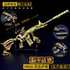 Playerunknown's Battlegrounds (Pubg) Mercadoria Dragão Dourado de Cinco Garras M416 Frigideira Conjunto Caixa de Presente Modelo de Liga