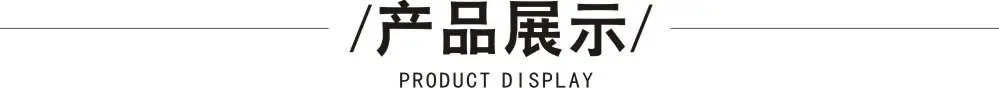 3月份详情页6.1.jpg
