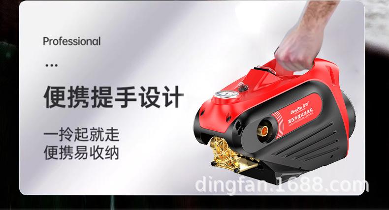 详情页_19.jpg