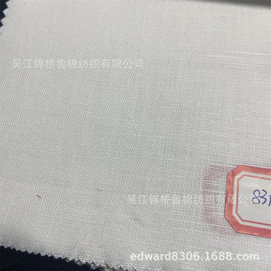 麻布半漂白06-8317-棉亚麻交织21x14.jpg
