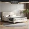 Envío Gratis Moderno Simple Lujo Ligero Cama de Cuero Dormitorio Principal Hogar Estilo Crema Cuero de Vaca Teclas de Piano Cama Doble Queen