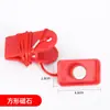 Interruptor de Cinta de Correr Accesorios para Cinta de Correr Cinta de Correr Eléctrica Cerradura Magnética de Cinta de Correr Paro de Emergencia Llave de Bloqueo de Cinta de Correr