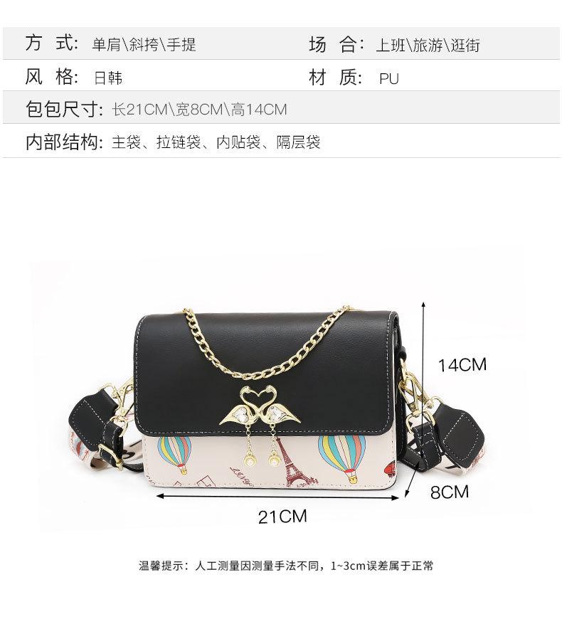 详情页(2)_08.jpg
