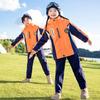 Chaquetas para Estudiantes de Primaria, Uniformes Escolares, Uniformes para Clases de Deportes al Aire Libre de Otoño e Invierno para Niños, Uniformes de Jardín de Infancia de Tres Piezas, Uniformes de Primavera y Otoño