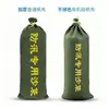Bolsa de expansión de agua de rápida absorción anti-inundaciones para temporada de lluvias 25x50cm, saco de arena a prueba de inundaciones para uso en propiedades, bolsa selladora anti-inundaciones para bloquear el agua