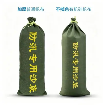 微信图片_20260507150936_188_2.png