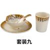 Conjunto de quatro peças para restaurante de hot pot comercial de hotel Restaurante Prato de tigela de restaurante Prato de plástico Conjunto de tigelas Louça de melamina