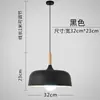 Lámpara de araña para restaurante de estilo japonés, creativa y única, adecuada para barras de bar, restaurantes, locales de hot pot, mesas de comedor, estilo industrial de una sola cabeza, pantalla de lámpara simple tipo tapa de olla