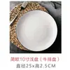 Louça de Cerâmica com Desenho Linear Nórdico Simples - Tigelas e Hashis Atacado Estilos Redondo e Quadrado para Uso em Hotel e Casa Pratos Tigelas Colheres de Sopa Logo