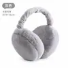 Orelheiras de Pelúcia Estilo Coreano de Inverno, Lanche Hamburguer, Dobráveis, Proteção Auricular Unissex, Proteção contra Frio, Protetores de Orelha, Cor Sólida, Bolsa Quente para Orelhas