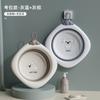 Lavabo Plegable Rombo Koala Bebé Lavado de Trasero Lavado de Pies Pequeño Recipiente de Plástico para Recién Nacidos Niños