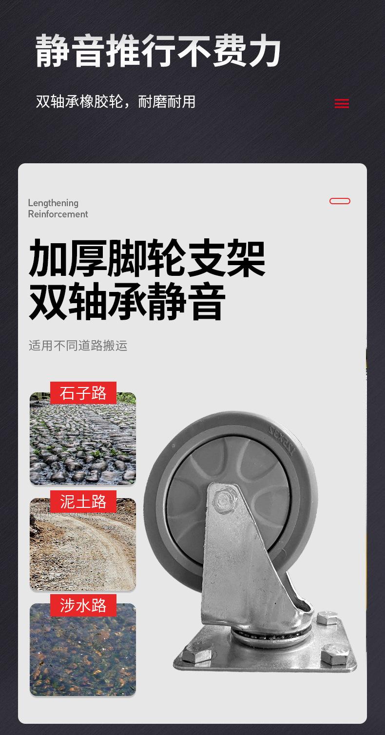 详情_09.jpg