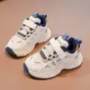 Zapatos para Niños 2026 Nuevos Zapatos de Otoño Niños Grandes Plus Terciopelo Zapatos Deportivos para Correr Zapatos Blancos Tipo Papá para Niños Zapatos Deportivos
