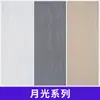 Pegatinas de Pared de Piedra Suave Flexibles Ultra Delgadas Porcelana Blanda Fondo de Papel Tapiz de Interior Pared de Piedra Piedra Cultural Pared de Tierra Apisonada Barro de Diatomeas Travertino
