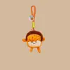 Llavero de Muñeco de Comida Divertido Colgante de Peluche Muñeco de Planta Hamburguesa Papas Fritas Muñeco de Queso Colgante Galleta