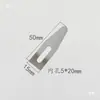 Separadores de Papel para Máquinas de Impresión Adecuados para Separadores de Papel para Prensas Heidelberg, Separadores de Papel para Alimentadores Komori, Planchas de Acero para Máquinas Laminadoras y Planchas de Acero para Máquinas Troqueladoras