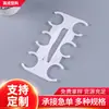 Alça de Plástico Pe de Alta Qualidade para Garrafas de Água Mineral e Bebidas, Fivela de Embalagem Fabricada em Wenzhou, Acessórios de Embalagem