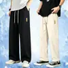 Pantalones de Hielo de Seda para Hombre de Verano, Pantalones Casuales Finos Holgados, Pantalones Deportivos Largos Rectos de Secado Rápido, Ligeros y con Aire Acondicionado