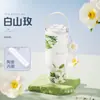 Nuevo Taza de Coche Grande Transfronteriza con Asa, Taza de Hielo, Termo Portátil de Acero Inoxidable, Venta al por Mayor de Tazas de Coche Personalizadas