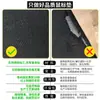 Mouse Pad Personalizado, Goma Engrosada, Borde con Bloqueo, Antideslizante, Resistente al Desgaste, Diseño de Patrón, Oficina, Gaming, E-Sports, Regalos Personalizados