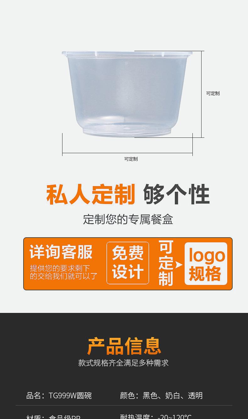 详情页_06.jpg