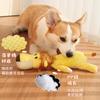 Juguete para Perros de Peluche con Forma de Animal, Resistente a Mordidas, Oculta Comida, Desmontable, Autoentretenimiento, Nuevo Producto Creativo Transfronterizo
