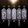 Colgante de plata esterlina S999 collar de mantra de seis sílabas para hombres y mujeres Guanyin Buda Sakyamuni colgante cuadrado de plata pura