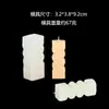Celebridade da Internet Forma Geométrica Vela Perfumada Molde de Silicone Estilo Coreano Vela Perfumada Enfeites de Gesso