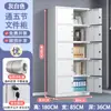 Archivero de oficina, gabinete bajo de metal con cerradura, gabinete de almacenamiento, pequeño gabinete de herramientas para balcón, gabinete para impresora (ningún otro tipo de gabinete)