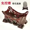 Suporte de base de pedra suporte de mesa suporte de madeira maciça suporte de base pedra Monte Tai pedra bola de cristal ranhura vaso de flores bonsai