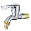 Torneira à prova de respingos de abertura rápida para máquina de lavar, aço inoxidável espessado, água fria única, totalmente em cobre, uso doméstico, à prova de explosão