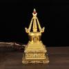 La estupa está equipada con la estupa y la estupa tiene 17 cm de alto. Adornos Xizang de aleación de cobre y zinc dorado Pagoda Bodhi