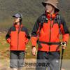 Ropa impermeable para exteriores a prueba de viento Ropa de trabajo personalizada Overoles con forro polar y acolchado de algodón Overoles Otoño e Invierno Manga Larga Bordado Logotipo Impreso
