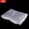 Bolsa Plana Transparente de Pe de Baja Presión a Prueba de Humedad y Fugas Caja de Cartón para Almacenamiento Bolsa de Película Interior Bolsa para Pies Venta al por Mayor