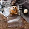 Bolsa de embalaje para pastel de luna de helado, original del Festival del Medio Otoño, con máquina de sellado de yema de huevo crujiente, bolsa para repostería, 100 unidades en stock
