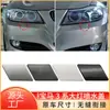 Adecuado para Serie 3 de BMW Cubierta de Boquilla de Chorro de Agua para Faros Delanteros E90Lci Cubierta de Limpieza de Faros