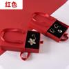 Caja Cajón Portátil para Joyas Aretes Collares Anillos Joyero Negro Cartón Almacenamiento Aretes Colgantes
