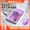 Caja de desinfección transfronteriza fábrica de origen multifuncional transmisión de voz aromaterapia caja de desinfección ultravioleta belleza de uñas