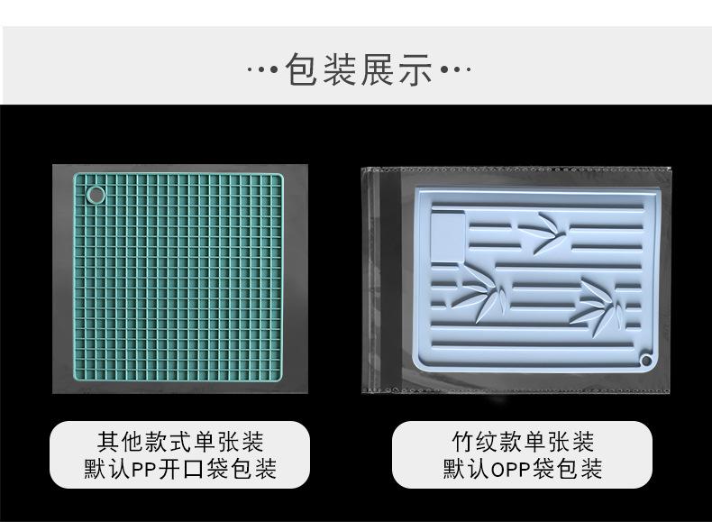 至用宠物硅胶舔食垫详情页_16.jpg