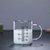 Taza de vidrio resistente al calor, taza transparente para café, té, taza medidora para hornear en la cocina, taza de leche para niños de borosilicato alto