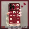 Cordão Retro Gato Kt Adequado para Capa de Celular Apple 17 Outono e Inverno Iphone15Promax Silicone Couro de Cabra Série 16