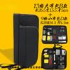 Bolsa Pequena de Manutenção Tipo Placa Rígida Kit de Ferramentas Ferragens Bolsa Elétrica Portátil Bolsa para Cartões Alicate de Rede Bolsa de Ferramentas em Tecido Oxford