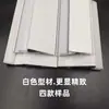 Perfil de Teto Suspense Suspenso para Sala de Estar com Iluminação Luminosa Chanfrado Fino como Asa de Cigana Perfil de Fechamento de Parede Tira de Luz Refletora para Lavagem de Parede