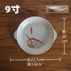 Juego de Tazón de Melamina para Fideos con Diseño Floral para Otoño, Incluye Tazón Grande para Sopa, Tazón para Fideos, Tazón para Arroz, Cuchara para Sopa y Plato para Salsa en Stock