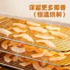 Baicaowei Crujientes de Coco 80g Snacks al por Mayor Fruta Deshidratada Caramelos
