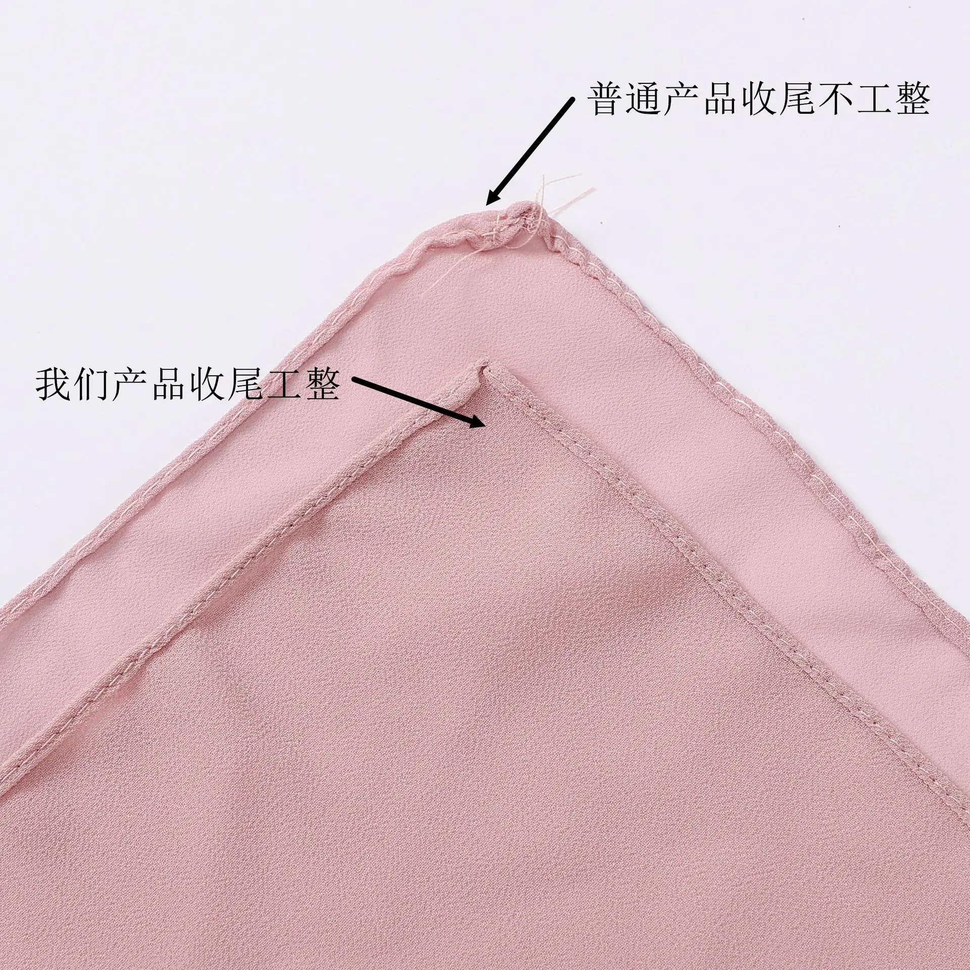 通用细节图2