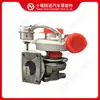 Adecuado para Turboalimentador de Motor Cummins HE200WG 3794571