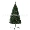 Atacado 2,4 m 240cm Árvore de Natal simulação criptografada pés de ferro Árvore de Natal Decoração de Natal Presente